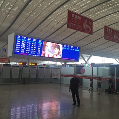 At the Shenzhen train station, headed to Nanning. 