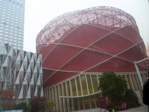 Han Theater, Wuhan, China