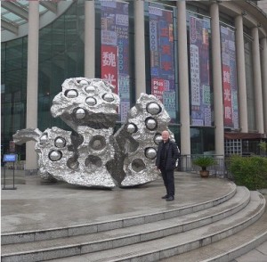 At the Hubei Museum of Art 