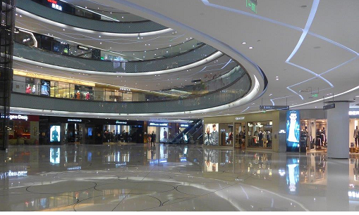 Shopping mall in Changsha, China